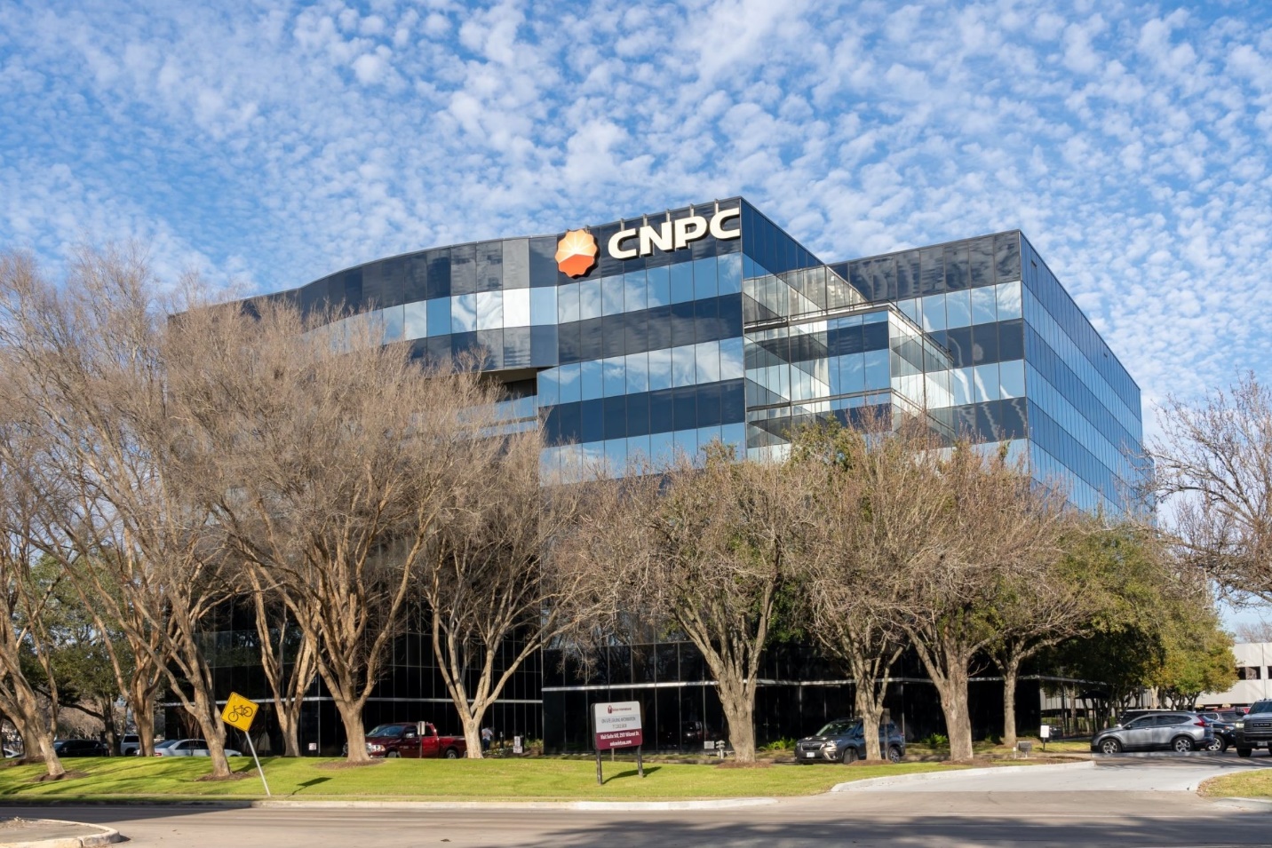 CNPC: A Global Leader in Energy - CAMAL Group