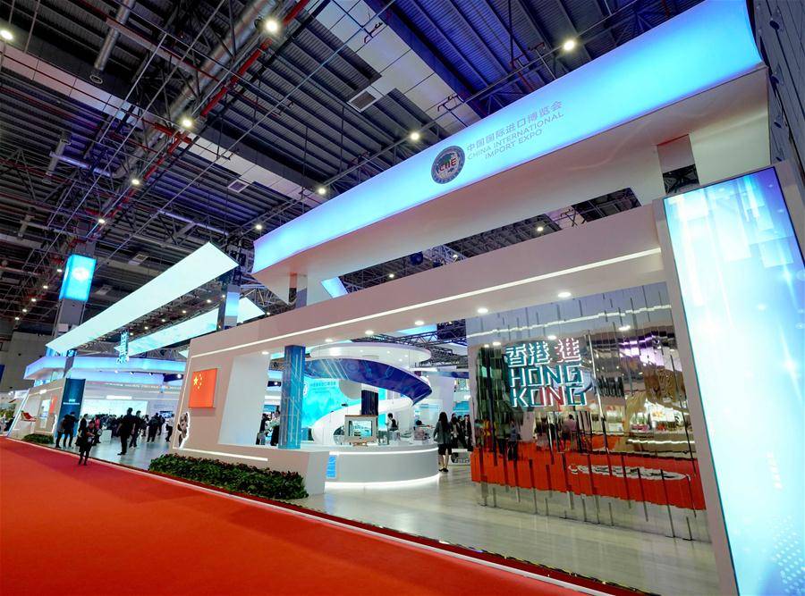 CIIE China international trade exhibition with industrial technology and equipment